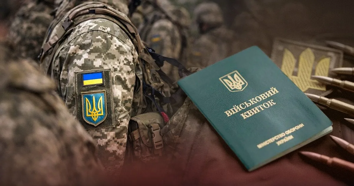 Чоловік у кабінеті медичного огляду на ВЛК