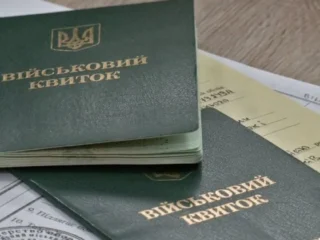 Уряд змінив правила бронювання від мобілізації з 1 листопада