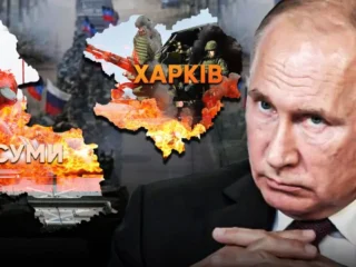 Українські військові спростовують наступ росіян на Суми