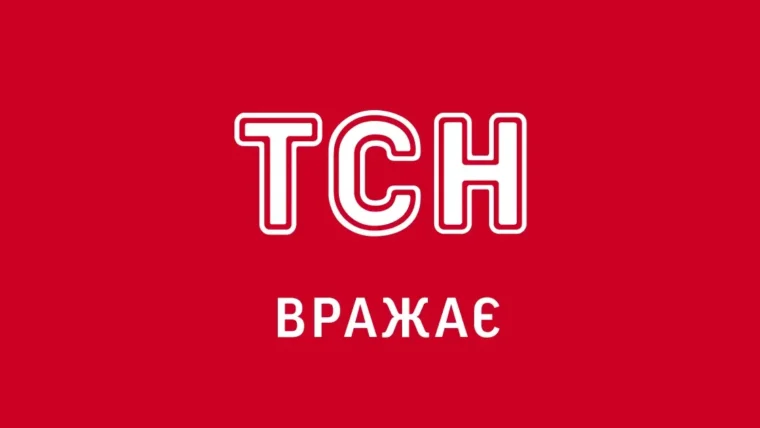 «Шахтар» зіграє з «Динамо» в 1/8 фіналу Кубка України 27 жовтня