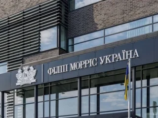Philip Morris очолила рейтинг найкращих роботодавців України