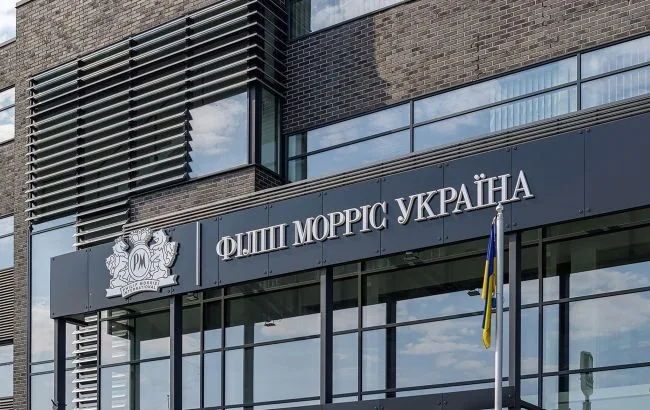 Philip Morris очолила рейтинг найкращих роботодавців України