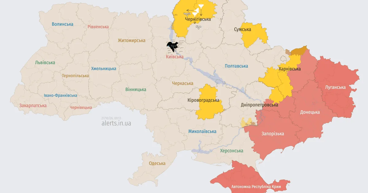 Маршрути руху ворожих безпілотників над територією України