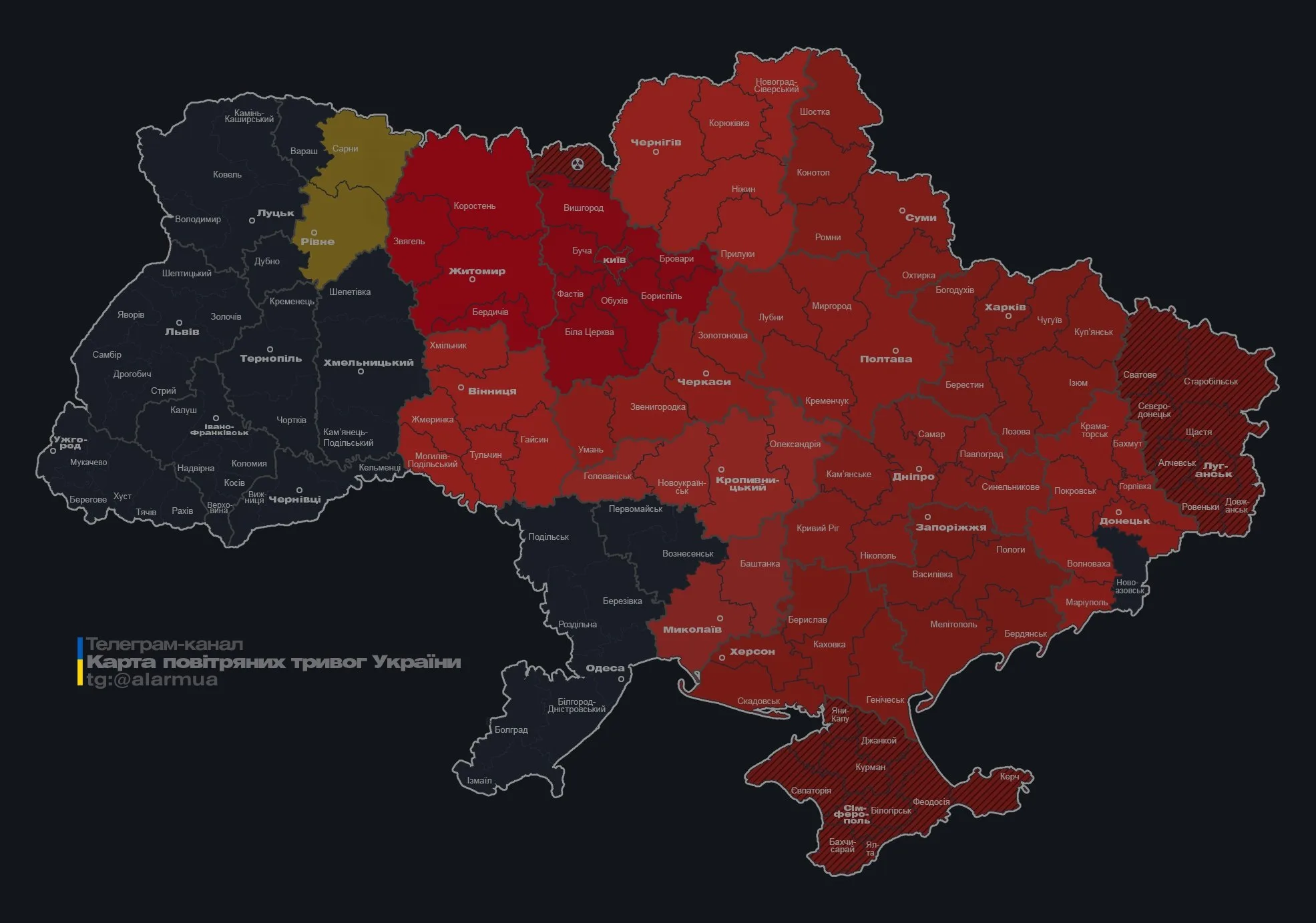 Наслідки обстрілу в Кривому Розі