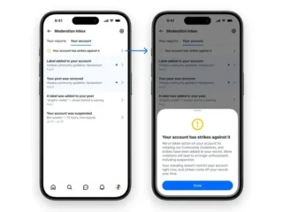 Bluesky запустила скриньку для відстеження рішень модераторів