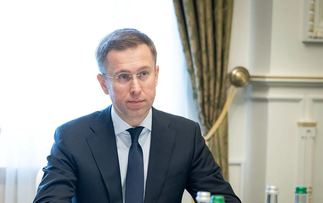 Офісна будівля банківської установи
