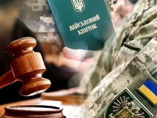 Коли працівника не можуть звільнити за прогул під час війни: практика Верховного Суду
