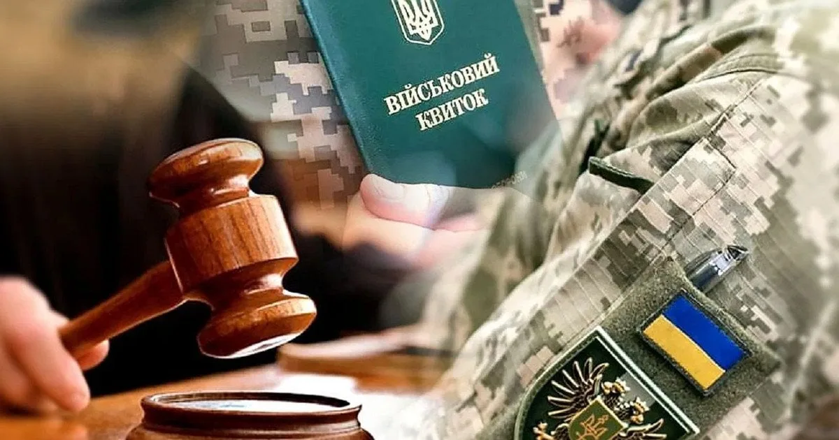 Офісне робоче місце порожнім під час воєнного стану