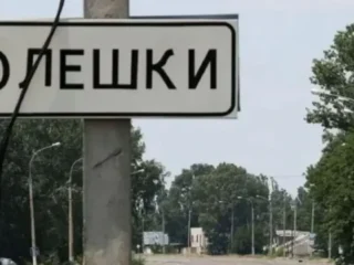 В окупованих Олешках розгортається гуманітарна катастрофа через блокаду