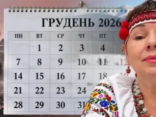 Карпатська мольфарка передбачила суттєві зміни щодо війни в Україні до кінця 2026 року