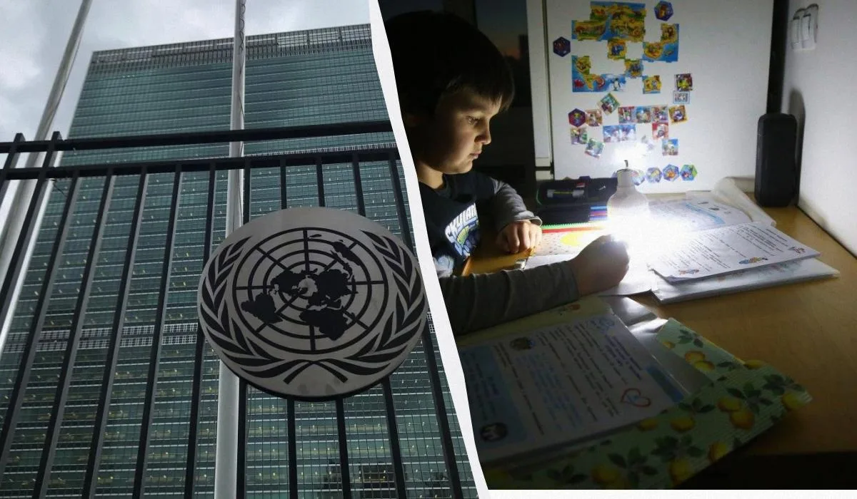 Пошкоджена енергетична інфраструктура внаслідок російських ударів