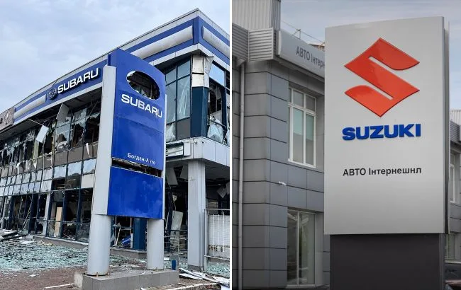 Пошкоджений автосалон Suzuki після російської атаки
