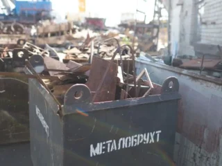 Президент Укрметалургпрому назвав мінімальну стартову ціну для аукціонів експорту брухту