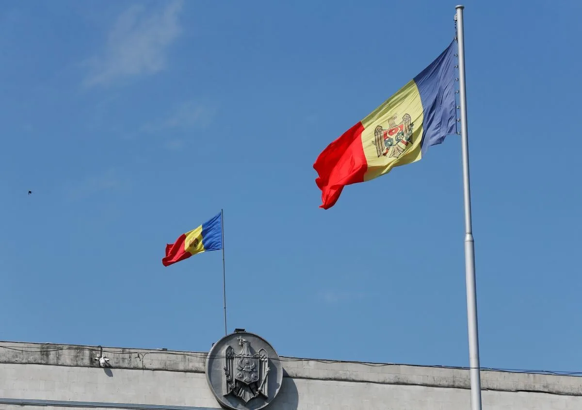 Село Кіштелниця у Молдові на місці виявлення дрона