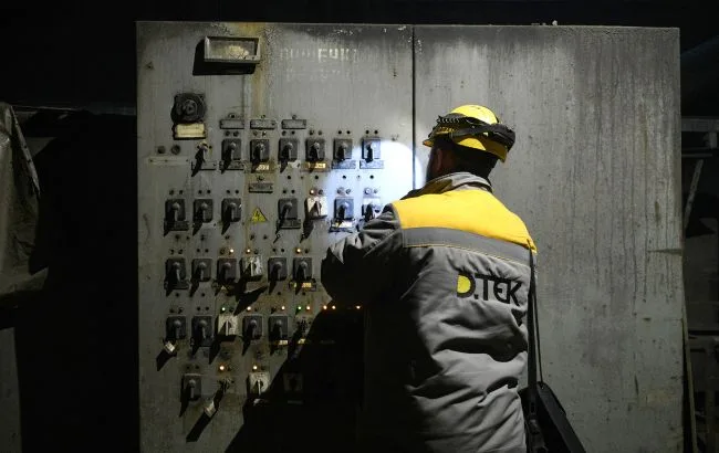 Темні вулиці Дніпра після відключення світла