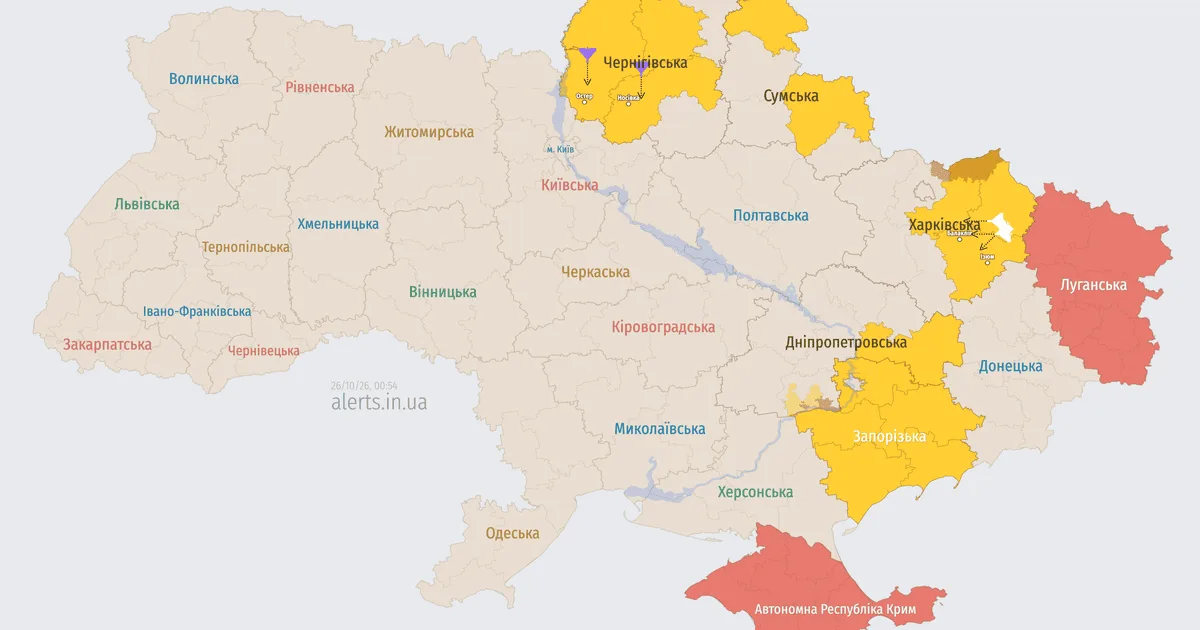 Траєкторія руху ворожих безпілотників над Україною