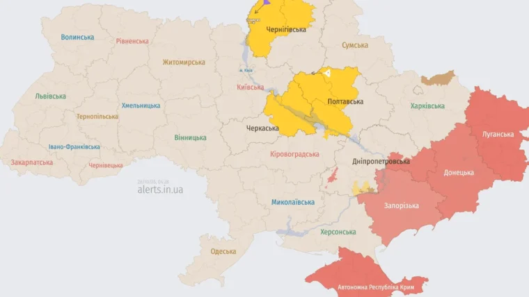 Україну атакують безпілотники з північного та східного напрямків
