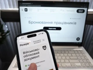 Кабмін скасував 100% квоти бронювання для ОПК і енергетики та створив Координаційний центр