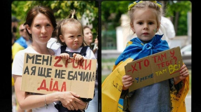 У неділю у Миколаєві пройде акція-нагадування "Полон вбиває"